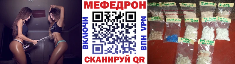 Виды наркоты Пыталово Бошки Шишки Cocaine АМФ Гашиш