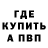 Каннабис индика Ilya Zyryanov
