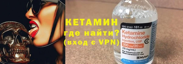 COCAINE Алексин