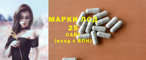 MDMA Алзамай