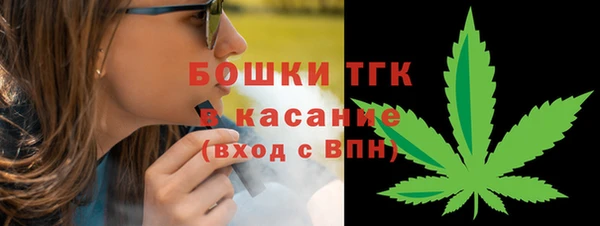 MDMA Алзамай
