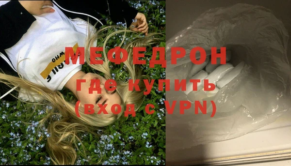 круглые Приозерск