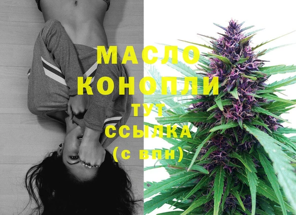 MDMA Алзамай