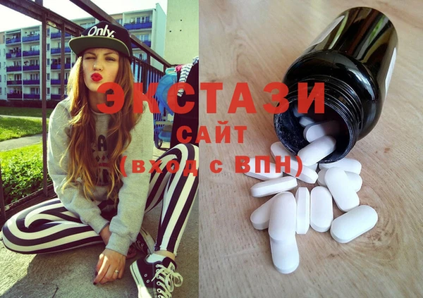 таблы Алексеевка
