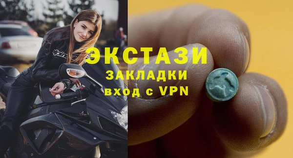 таблы Алексеевка