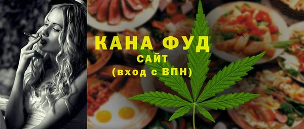 MDMA Алзамай