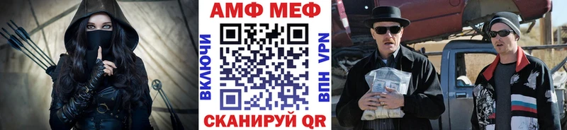Метамфетамин Декстрометамфетамин 99.9% хочу наркоту Пыталово