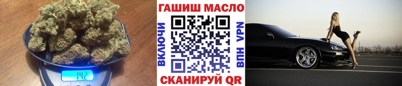 ТГК Wax  где купить   Пыталово 